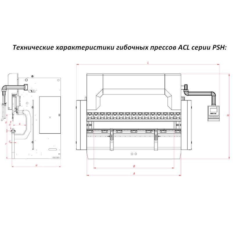 Листогибочный гидравлический пресс ACL PSH-100/2500Фото 3420-02.jpg