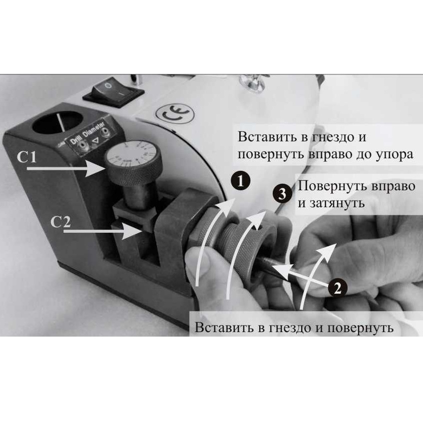 Станок для заточки сверл MetalTec M21Фото 3817-07.jpg