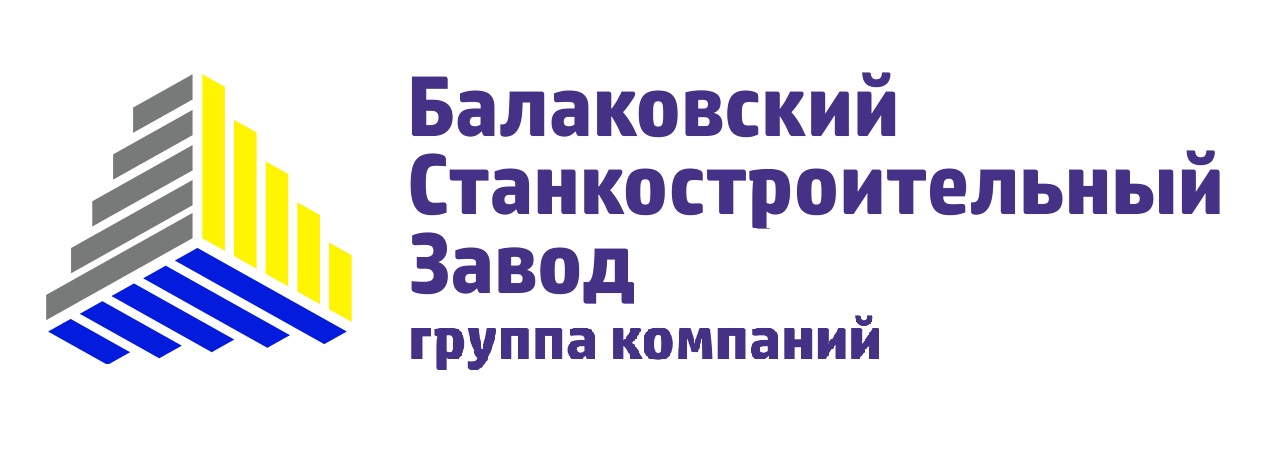 Балаковский Станкостроительный Завод