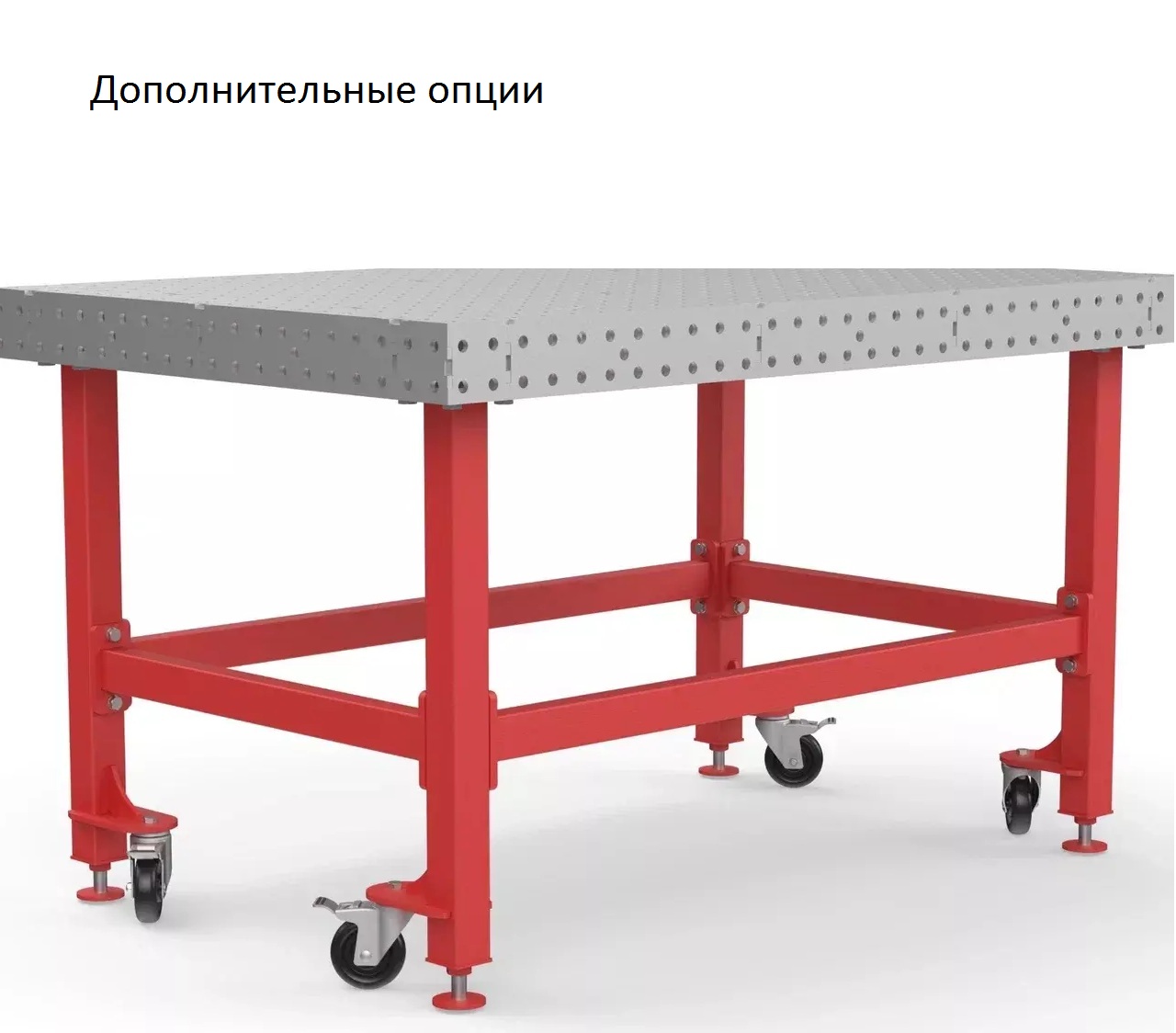 Сварочный стол Keepler-Stan 2400х1200х100 6ммФото 6455-06.jpg